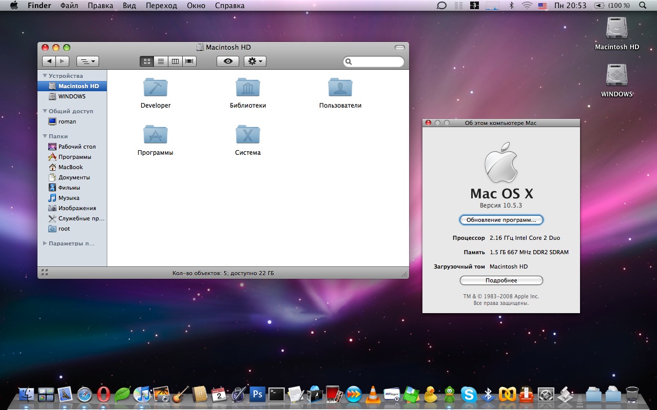 can i upgrade to mac os 10.12